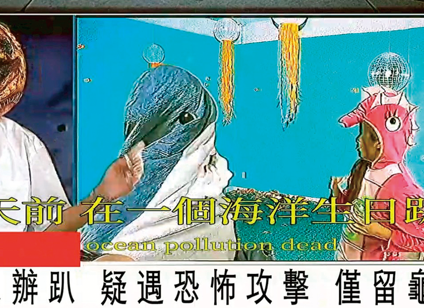 作品畫面3